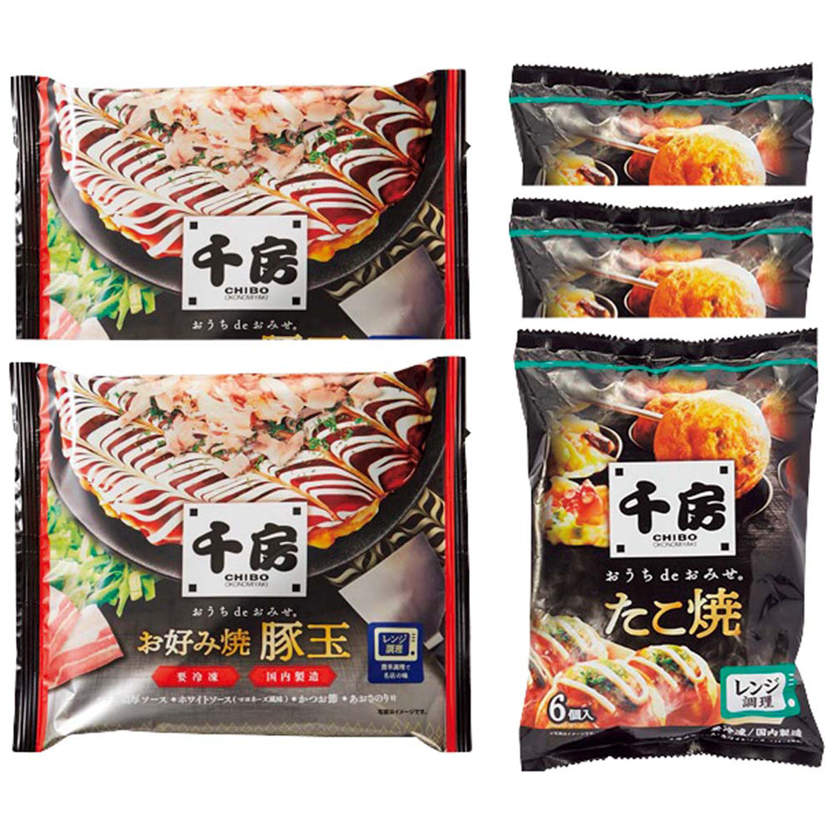 【夏ギフト】「千房」お好み焼・たこ焼セット