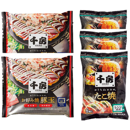 【夏ギフト】「千房」お好み焼・たこ焼セット