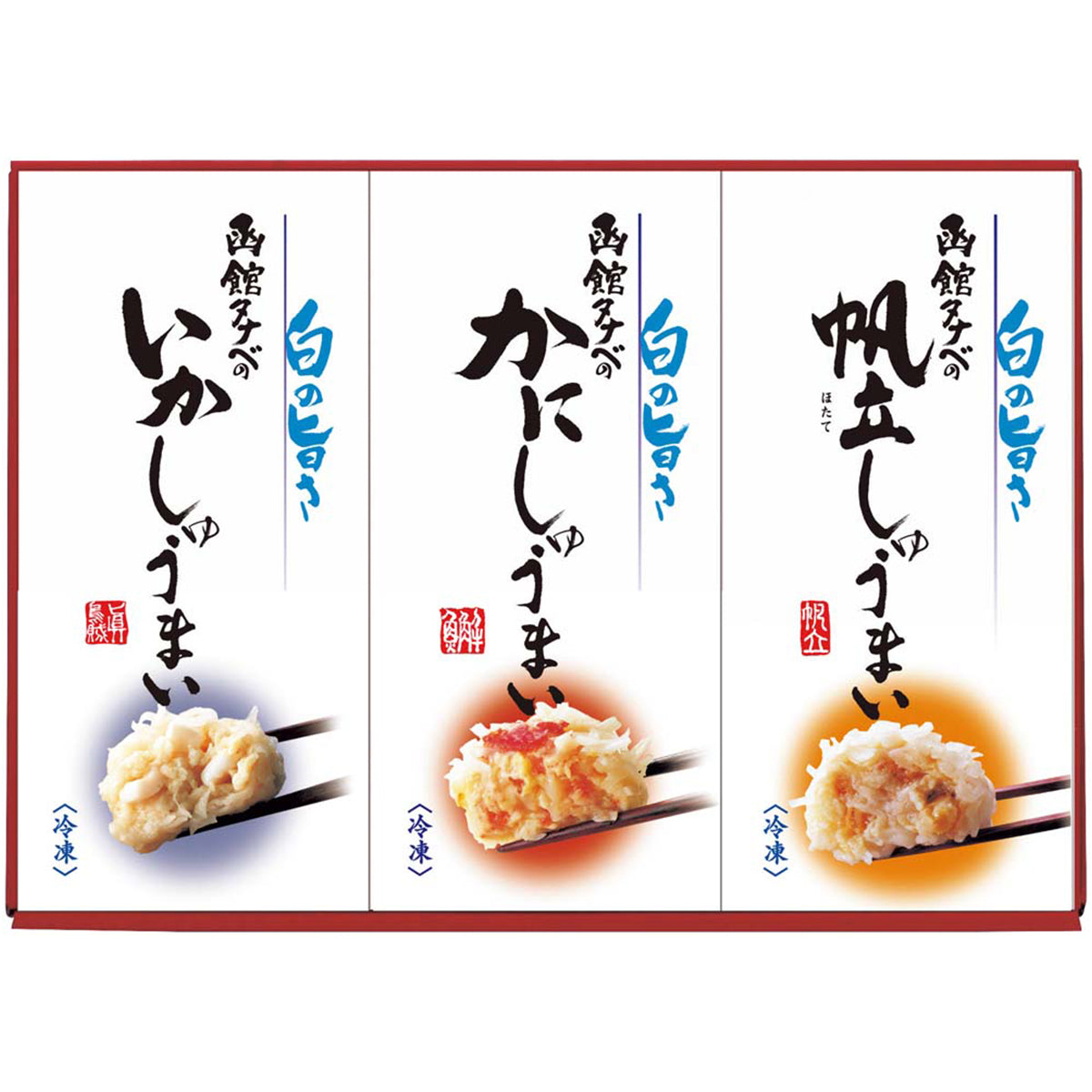 【夏ギフト】函館タナベ 海鮮しゅうまい三昧