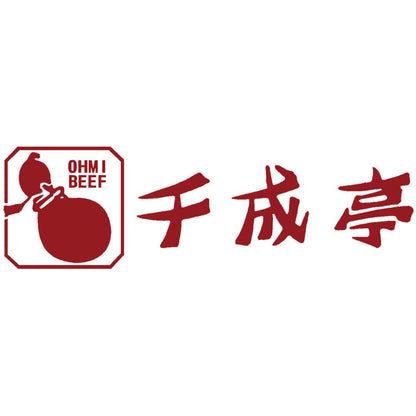 【夏ギフト】「千成亭」近江牛 すき焼き用