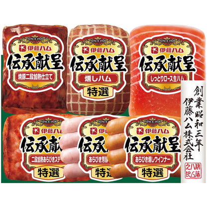 【夏ギフト】伊藤ハム 伝承献呈バラエティギフト