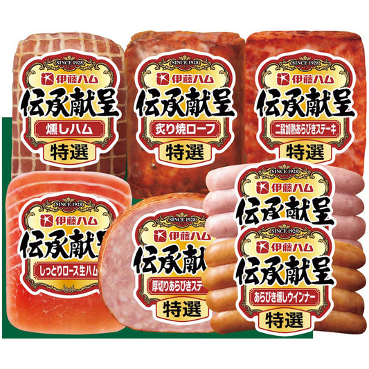 【夏ギフト】伊藤ハム 伝承献呈バラエティギフト
