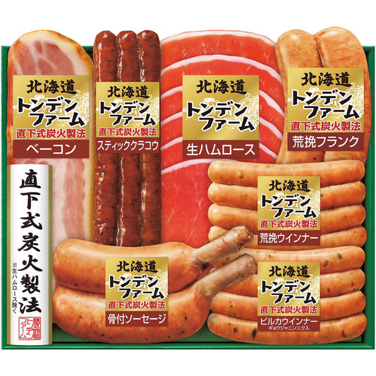 【夏ギフト】トンデンファームギフト