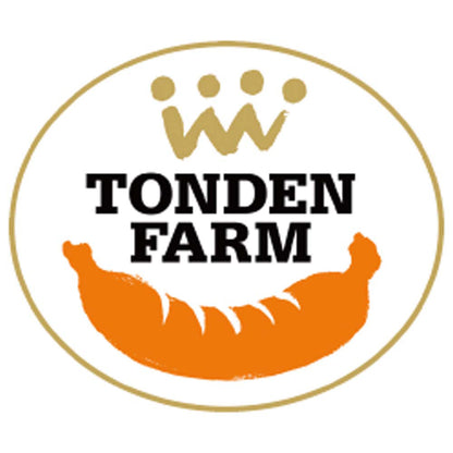 【夏ギフト】トンデンファームギフト