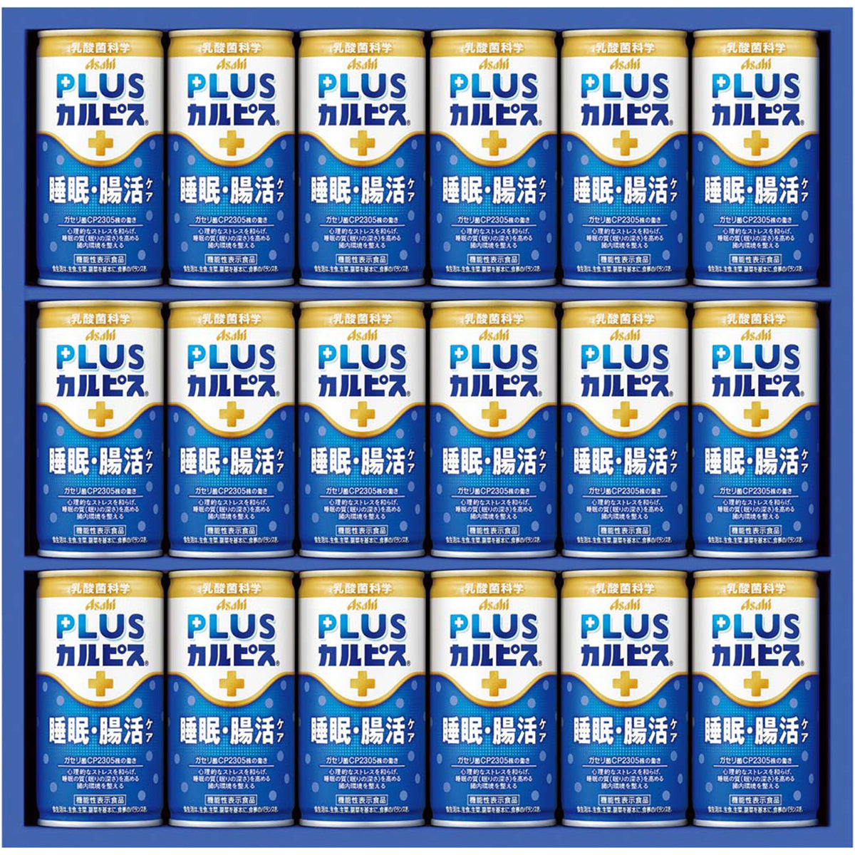【夏ギフト】カルピス 健康乳酸菌ギフト