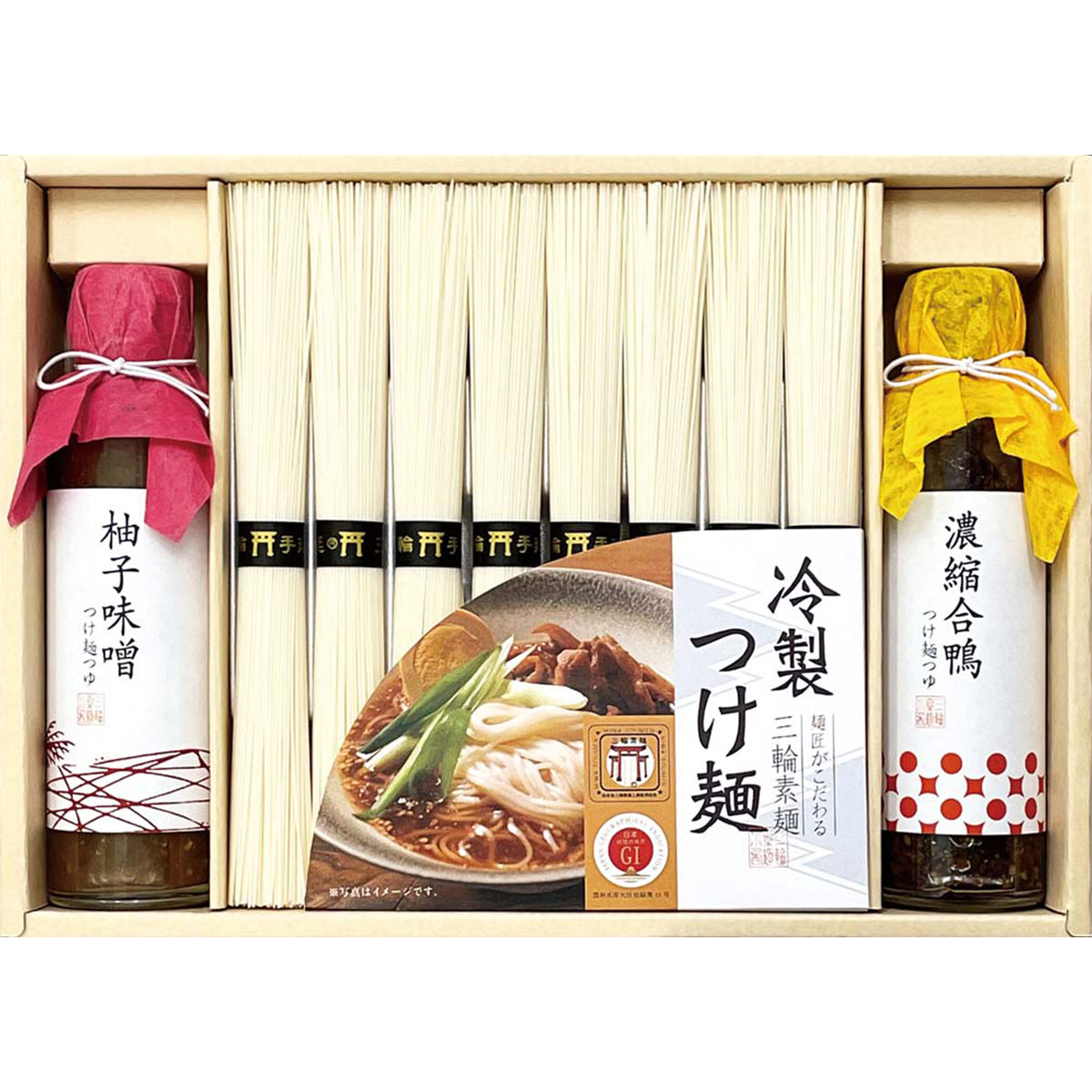 【夏ギフト】つけ麺つゆで食べる三輪素麺
