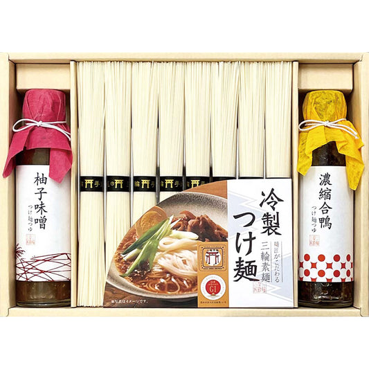 【夏ギフト】つけ麺つゆで食べる三輪素麺