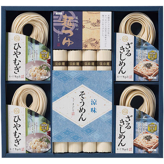 【夏ギフト】涼の味詰合せ