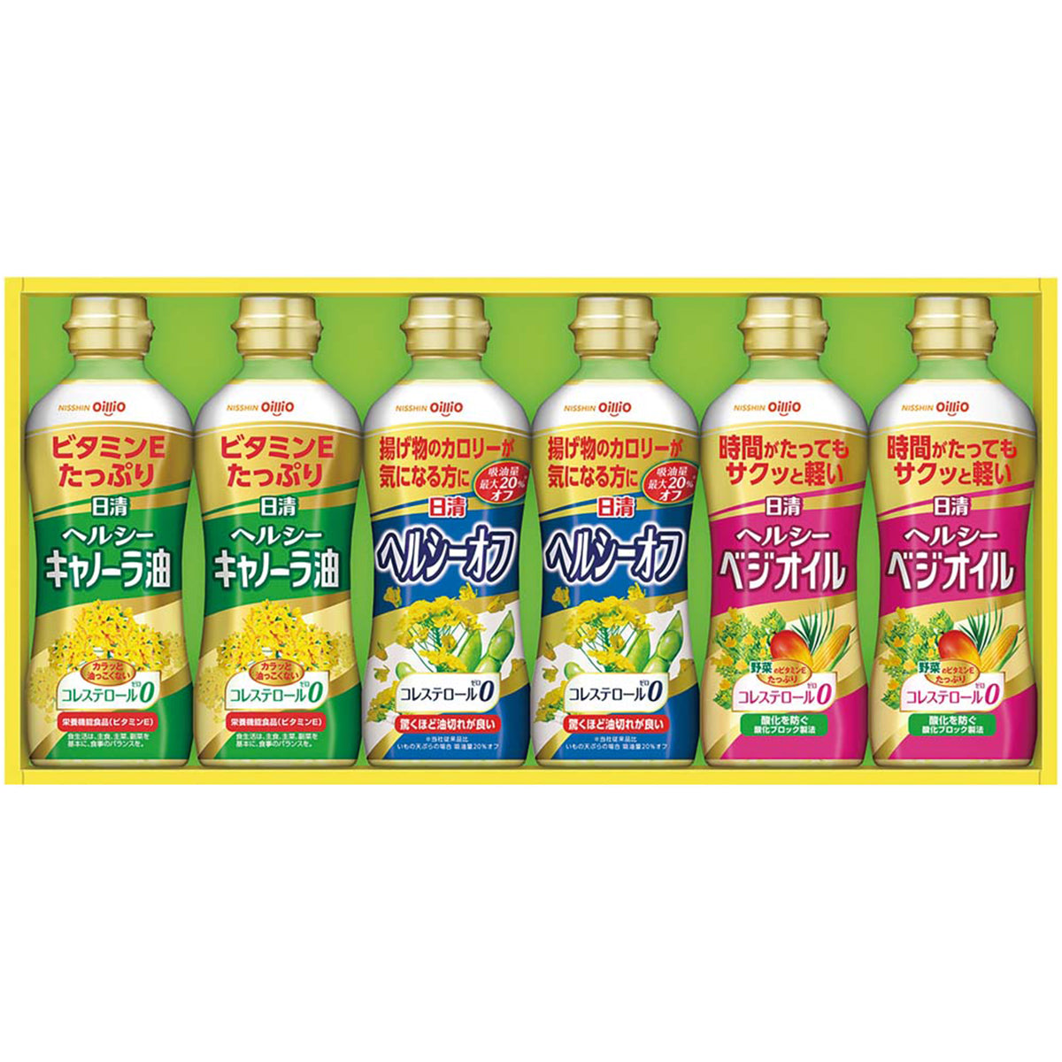 【夏ギフト】日清 ヘルシーオイルギフト
