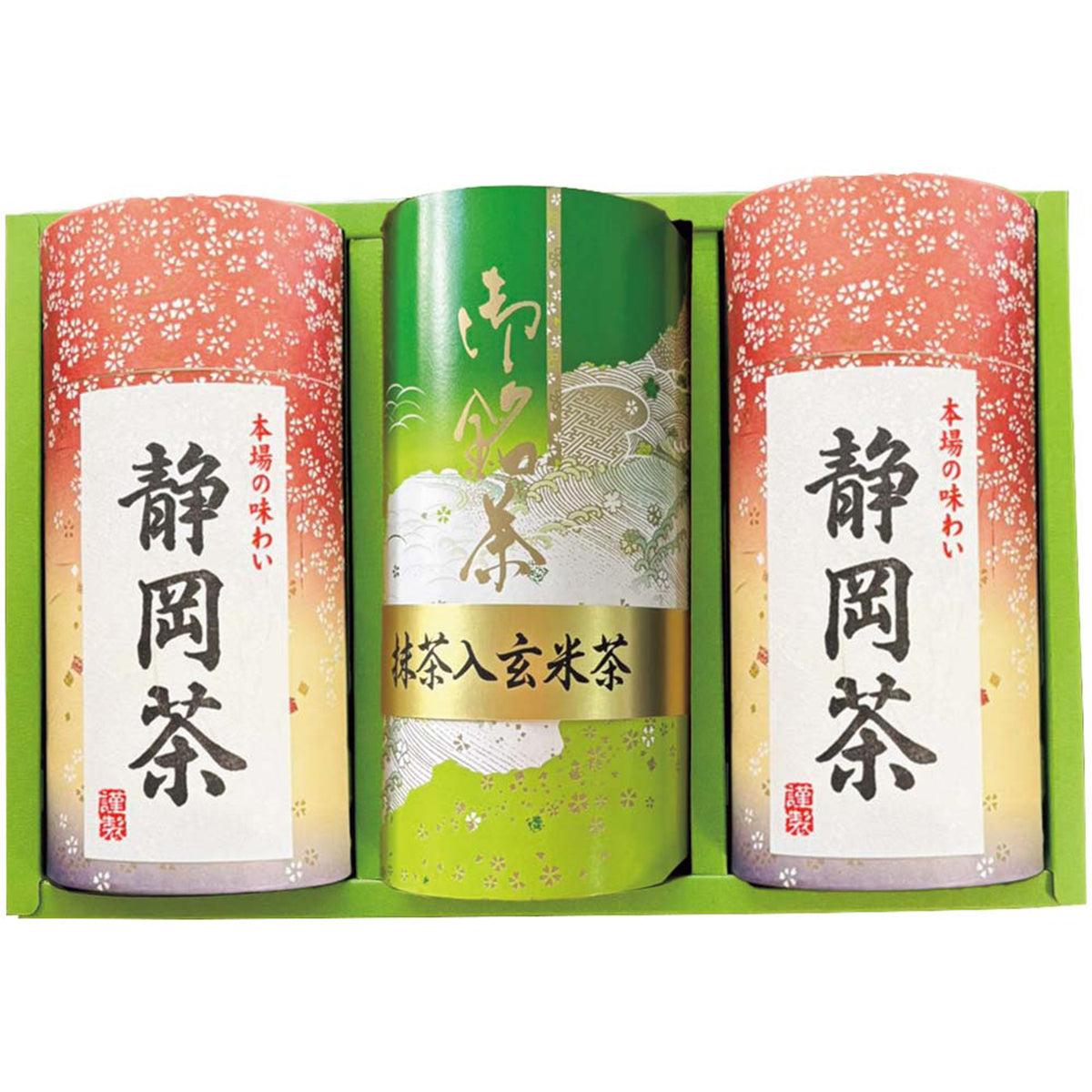 【夏ギフト】静岡岩崎農園 静岡茶