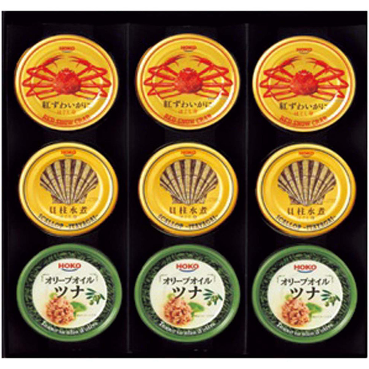 【夏ギフト】宝幸 シーフードセット