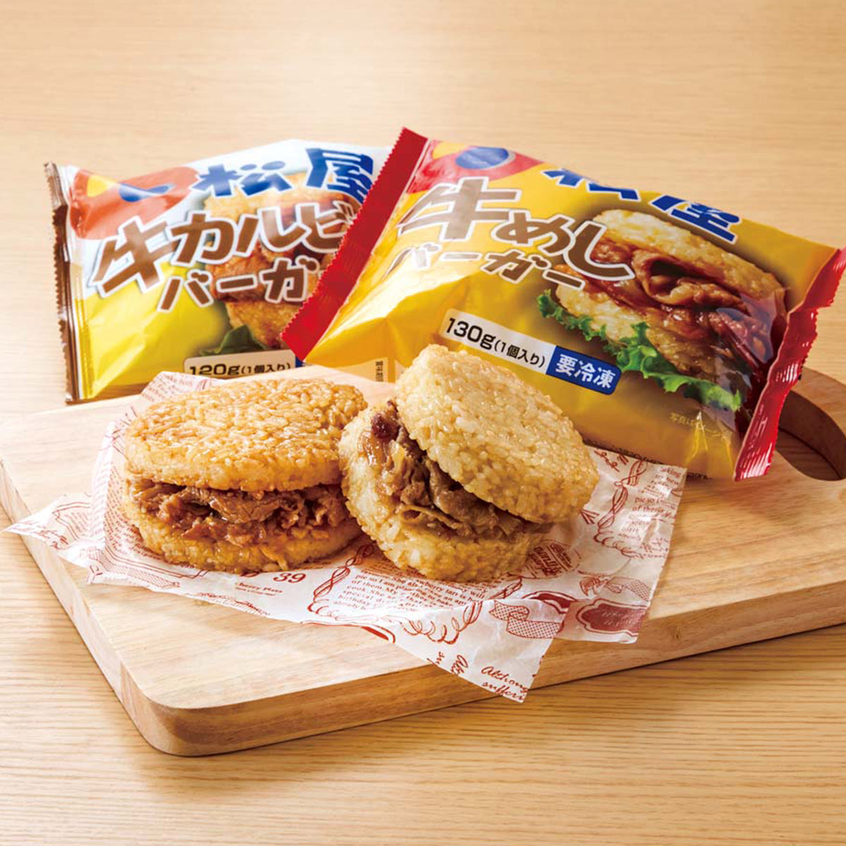 【夏ギフト】「松屋」ライスバーガーセット