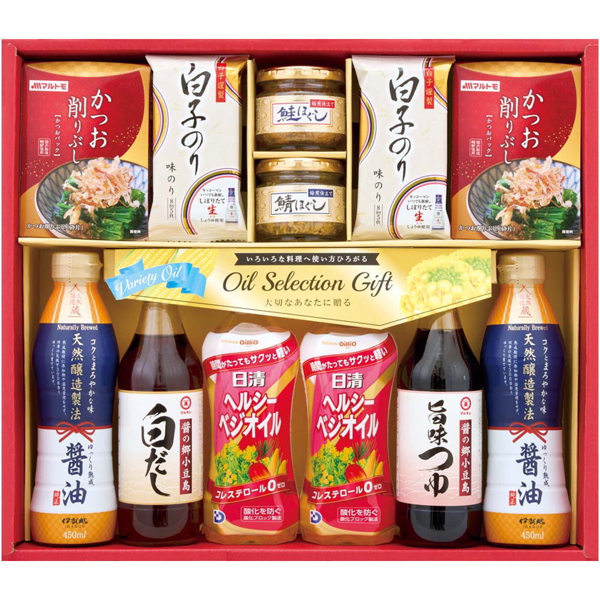 【夏ギフト】日清オイル＆調味料バラエティギフト