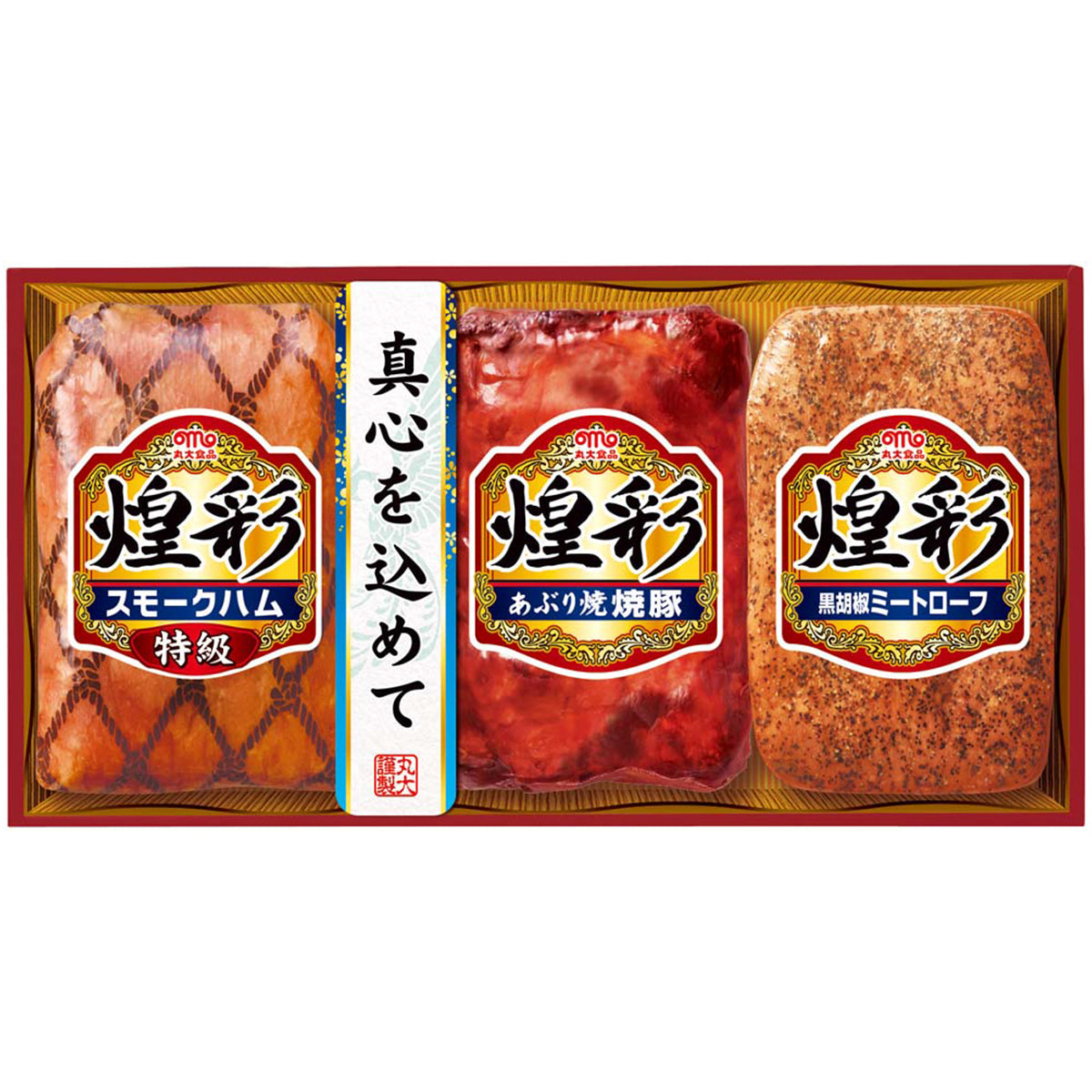 【夏ギフト】丸大食品 煌彩ギフト