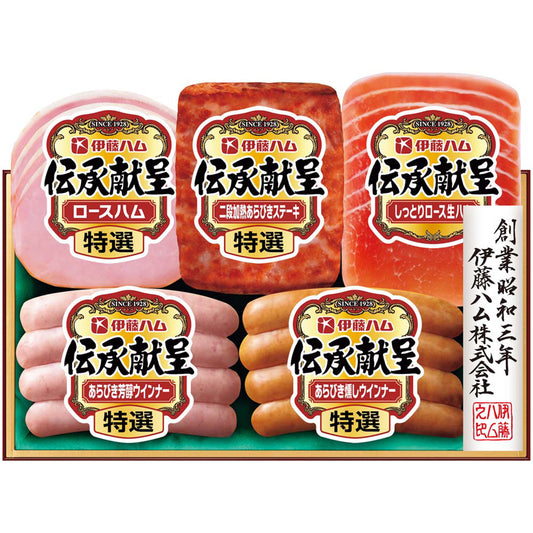 【夏ギフト】伊藤ハム 伝承献呈バラエティギフト