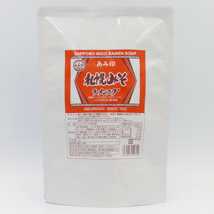 あみ印 札幌みそラーメンスープ 1kg