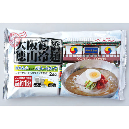 徳山物産 徳山冷麺水キムチ味 2人前 640g 常温