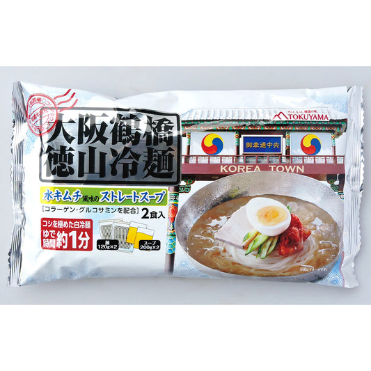徳山物産 徳山冷麺水キムチ味 2人前 640g 常温