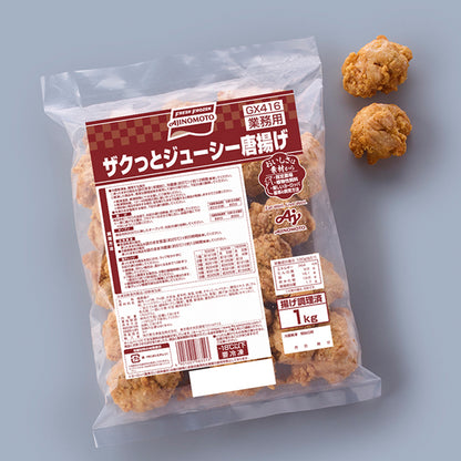 味の素 ザクっとジューシー唐揚げ 1kg