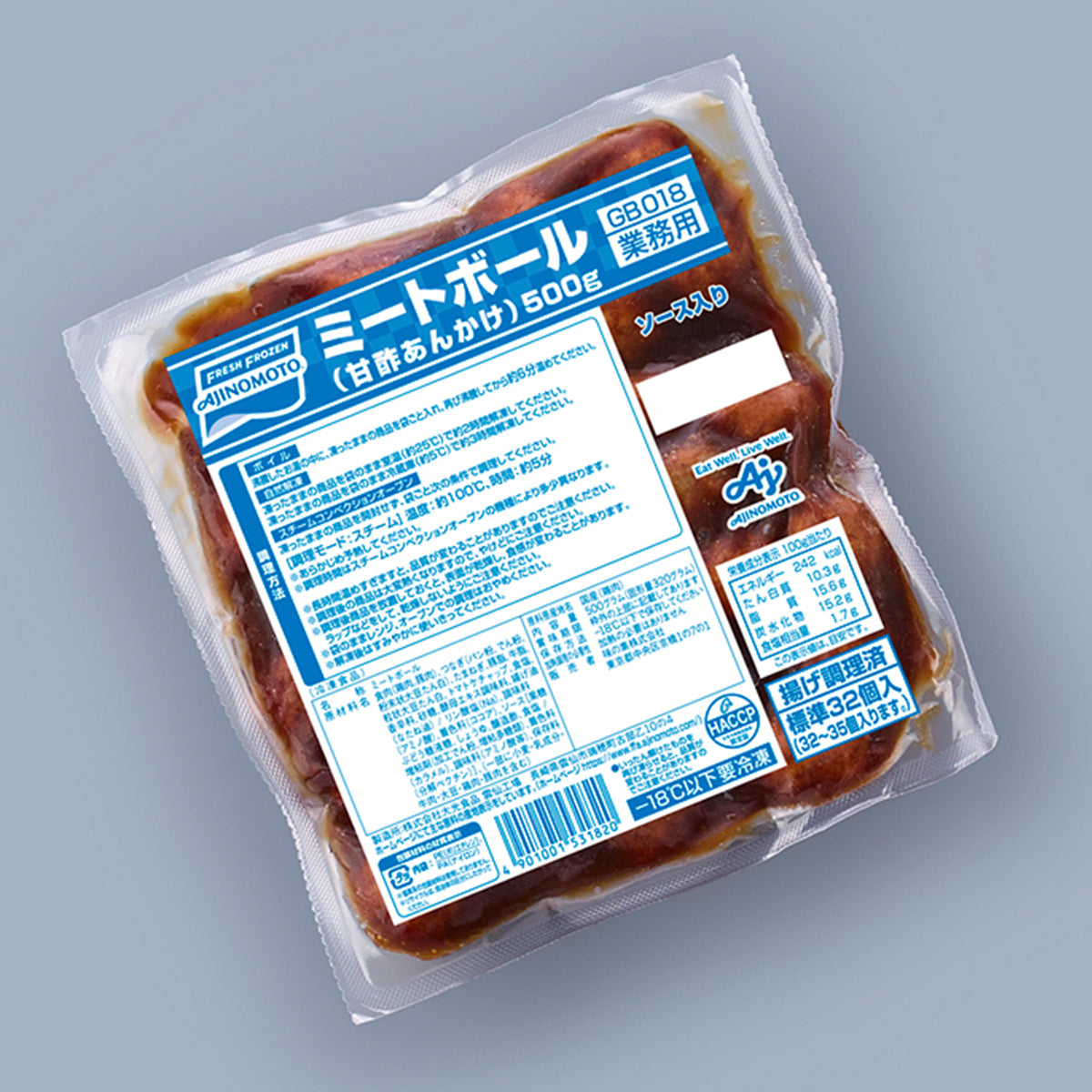 味の素 ミートボール（甘酢あんかけ）500g