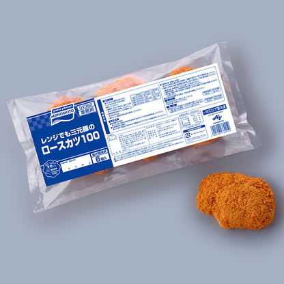 味の素 レンジでも三元豚のロースカツ100 600g