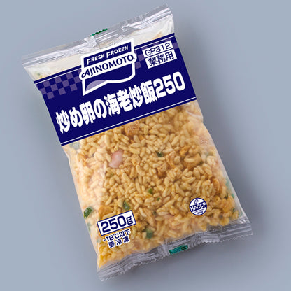 味の素 炒め卵の海老炒飯 250g