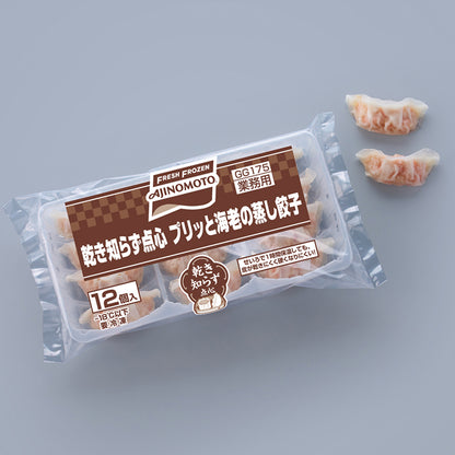 味の素 乾き知らず点心 プリッと海老の蒸し餃子 216g