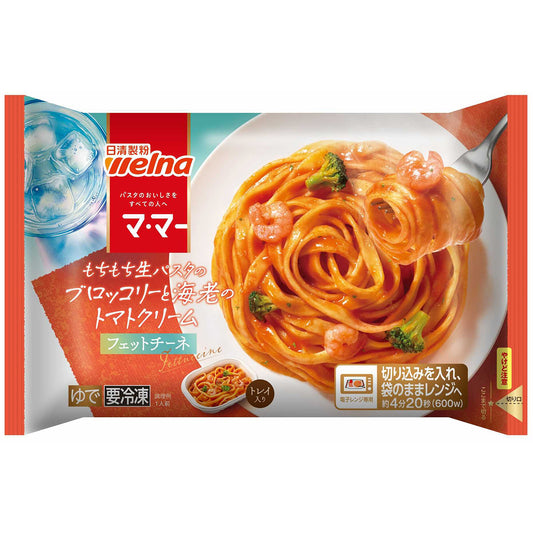 マ・マー もちもち生パスタのブロッコリーと海老のトマトクリーム（トレイ入）263g