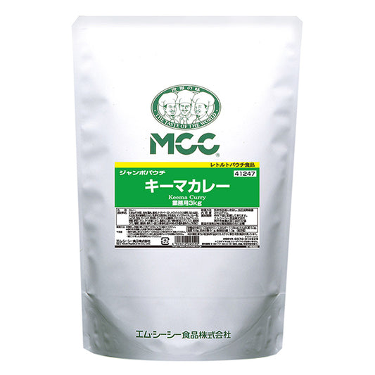 MCC ジャンボパウチキーマカレー 3kg