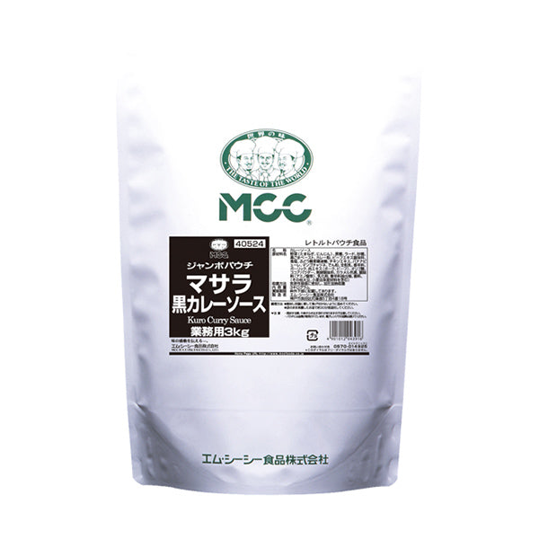 ＭＣＣ マサラ 黒カレーソース ３ｋg