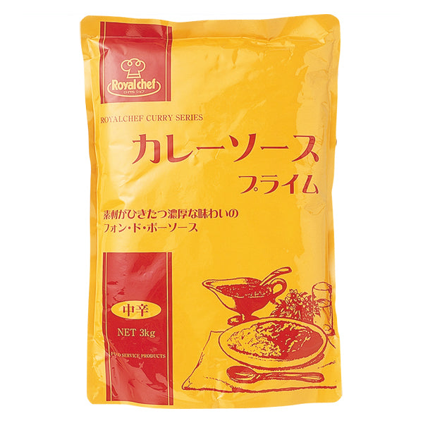 ロイヤルシェフ カレーソース プライム 中辛 3kg