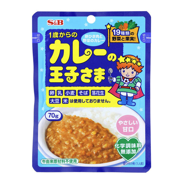 S&B カレーの王子さま レトルト 70g