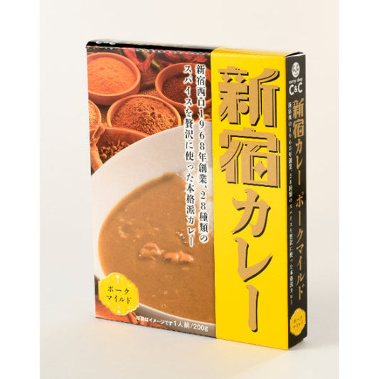 カレーショップC&C 新宿カレーポーク マイルド 200g×30個【まとめ買い】【送料無料】