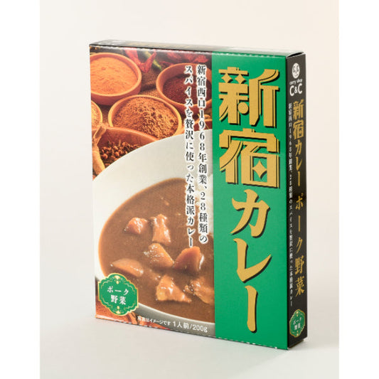 カレーショップC&C 新宿カレーポーク 野菜 200g×30個【まとめ買い】【送料無料】