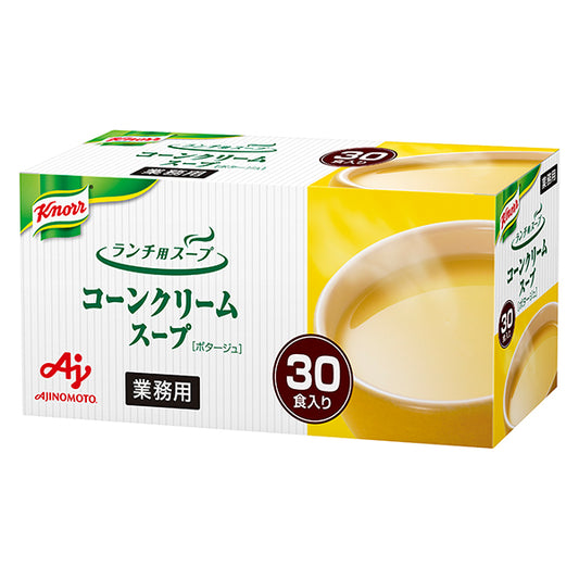 味の素 ランチ用コーンクリームスープ 17.5g×30食入箱