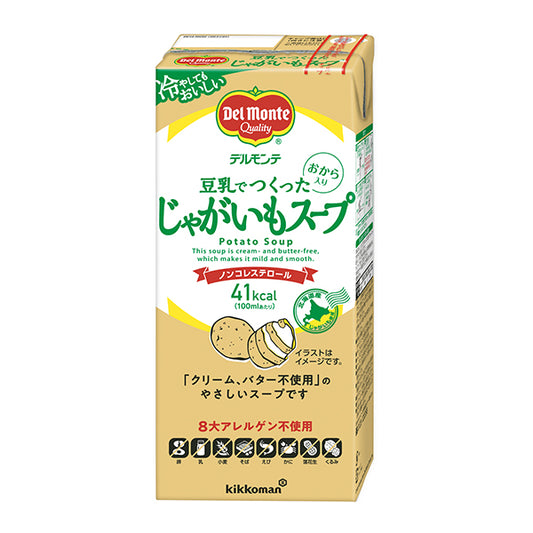 デルモンテ 豆乳でつくったじゃがいもスープ 1000ml