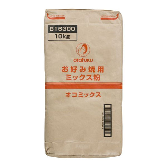 オタフク オコミックス粉 10kg