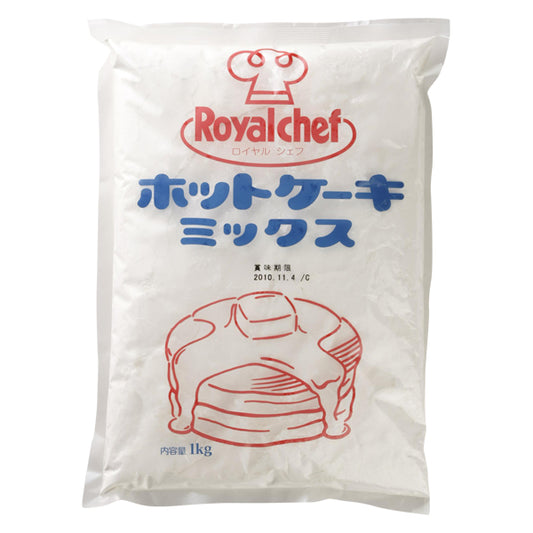 ロイヤルシェフ ホットケーキミックスS 1kg