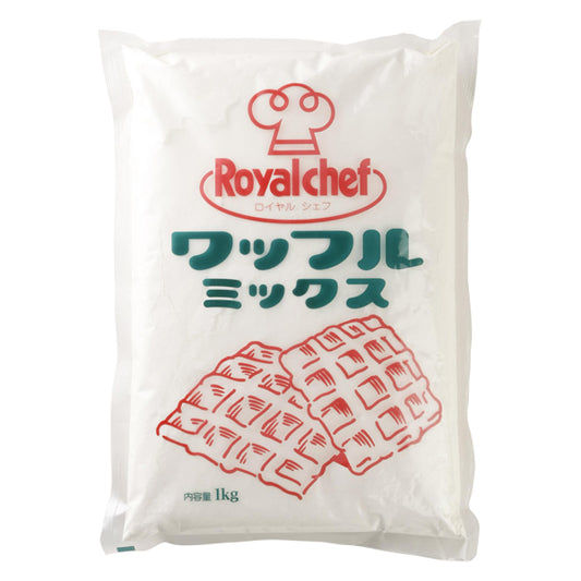 ロイヤルシェフ ワッフルミックスS 1kg