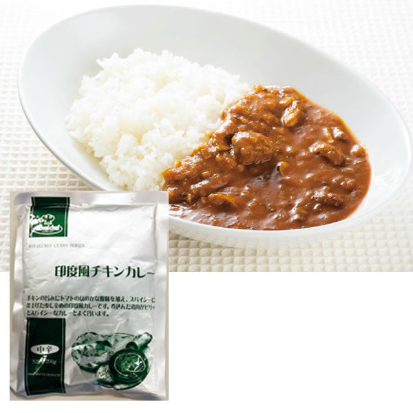 ロイヤルシェフ 印度風チキンカレー 200g