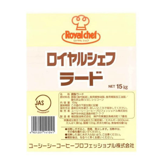 （相場）ロイヤルシェフ ラード R 15kg