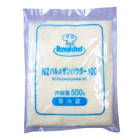 ロイヤルシェフ NZパルメザンパウダー100 500g