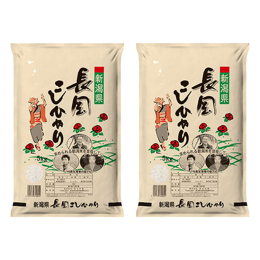 田中米穀新潟長岡産コシヒカリ 10kg（5kg×2）【送料無料】