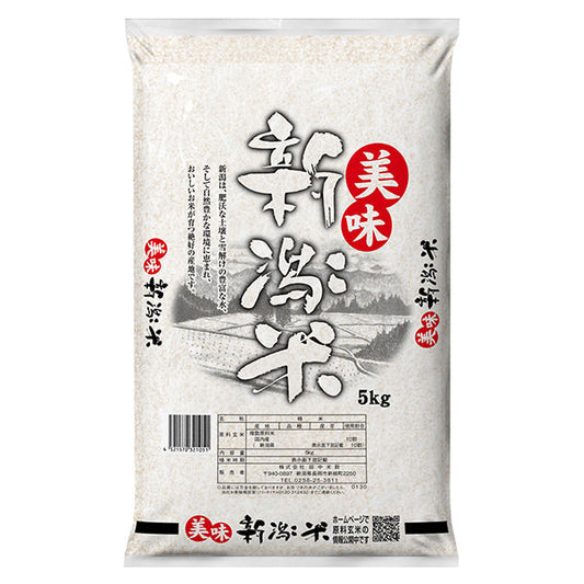 田中米穀美味新潟米（新米新潟米）新潟産 5kg【送料無料】