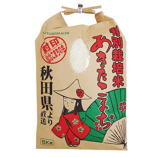 田中米穀 特別栽培米秋田産あきたこまち 5kg【送料無料】