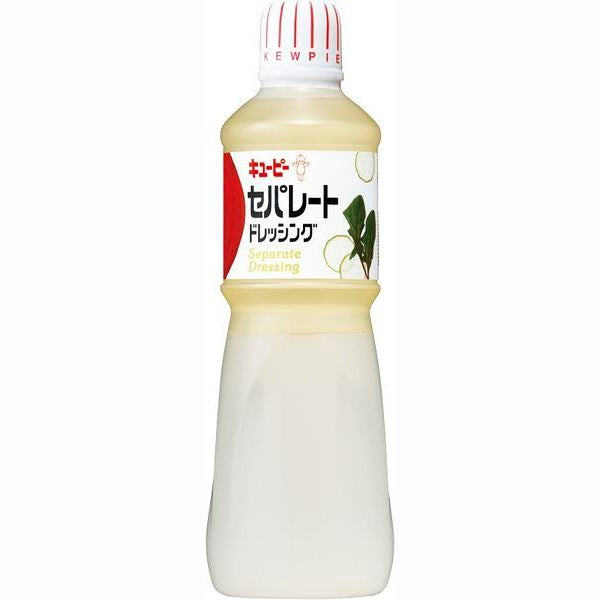 キユーピー セパレートドレッシング 1L