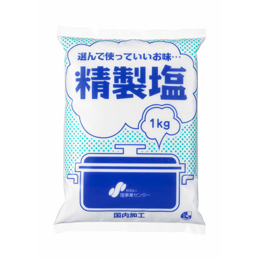 (財)塩事業センター 精製塩 1kg