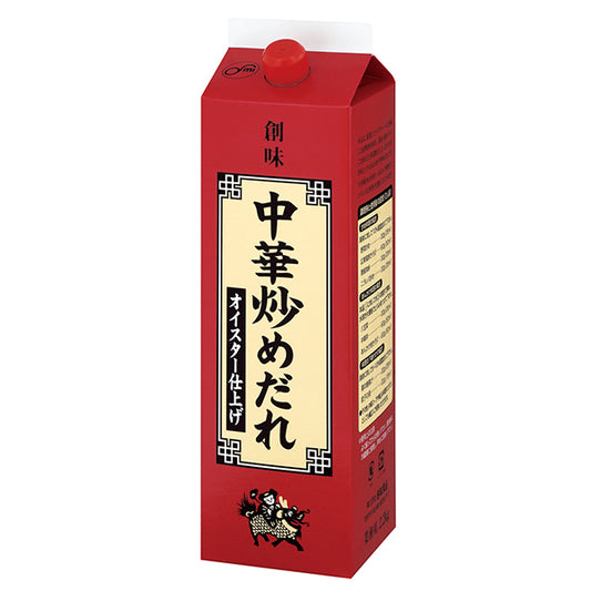 創味 中華炒めだれ 2.2kg