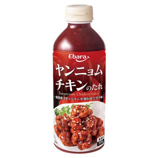 エバラ ヤンニョムチキンのたれ 595g