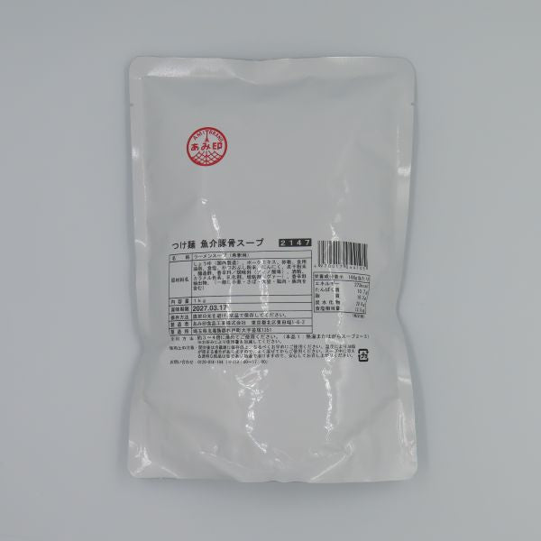 あみ印 埼玉県産 つけ麺 魚介豚骨スープ 1kg
